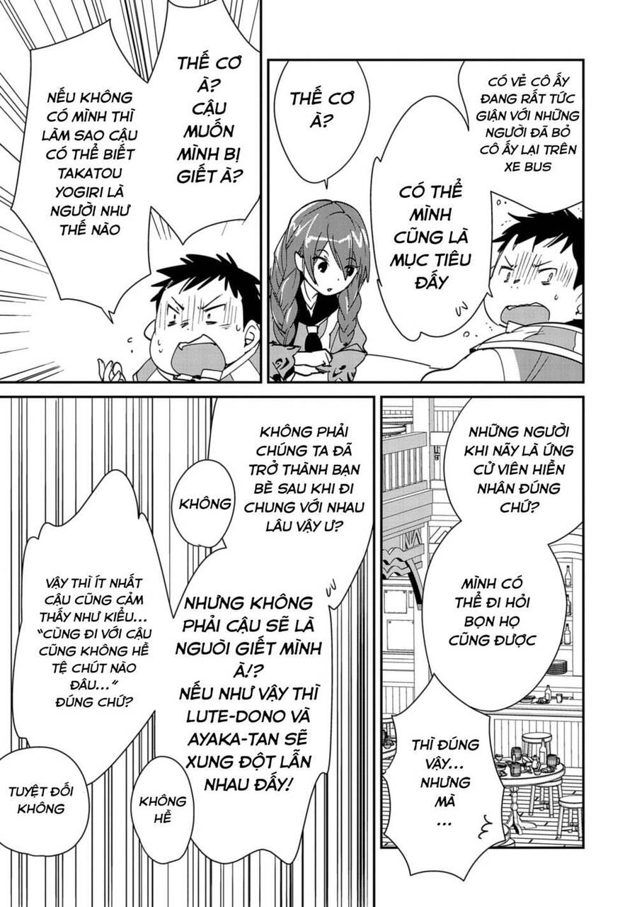 Sokushi Cheat Ga Saikyou Sugite, Isekai No Yatsura Ga Marude Aite Ni Naranai N Desu Ga Chapter 39 - 27