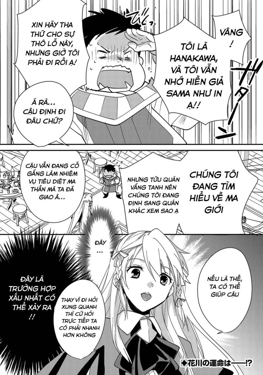 Sokushi Cheat Ga Saikyou Sugite, Isekai No Yatsura Ga Marude Aite Ni Naranai N Desu Ga Chapter 39 - 30