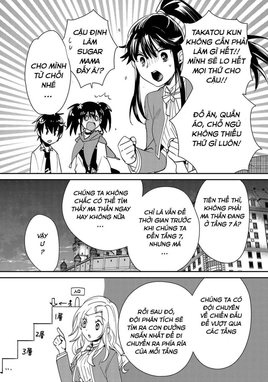 Sokushi Cheat Ga Saikyou Sugite, Isekai No Yatsura Ga Marude Aite Ni Naranai N Desu Ga Chapter 39 - 4