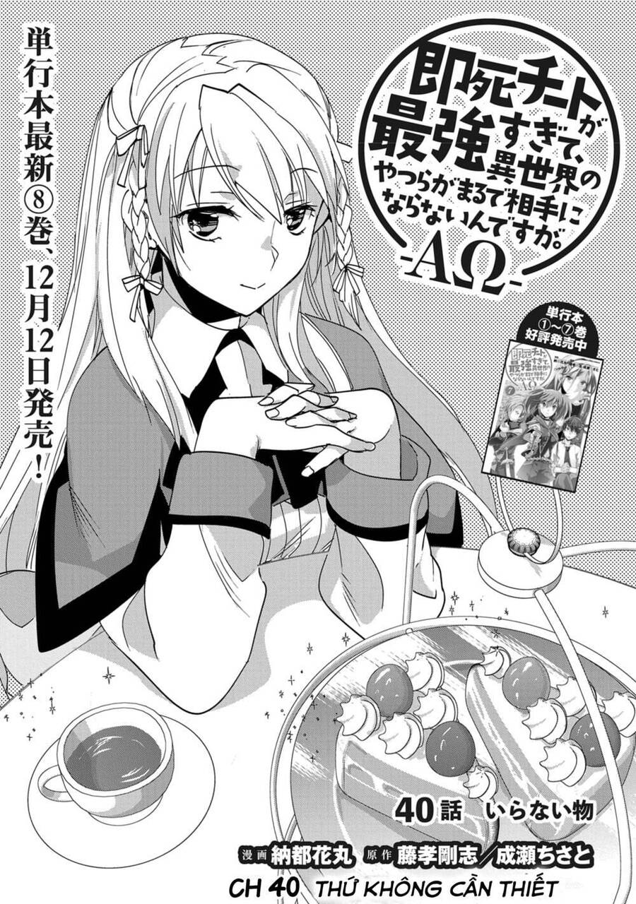 Sokushi Cheat Ga Saikyou Sugite, Isekai No Yatsura Ga Marude Aite Ni Naranai N Desu Ga Chapter 40 - 1