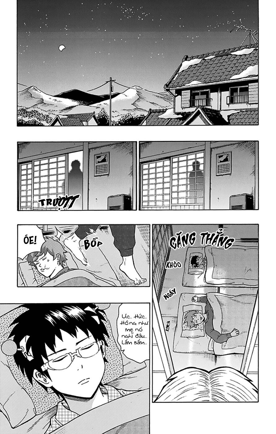 Saiki Kusuo No Sainan Chapter 94 - 2