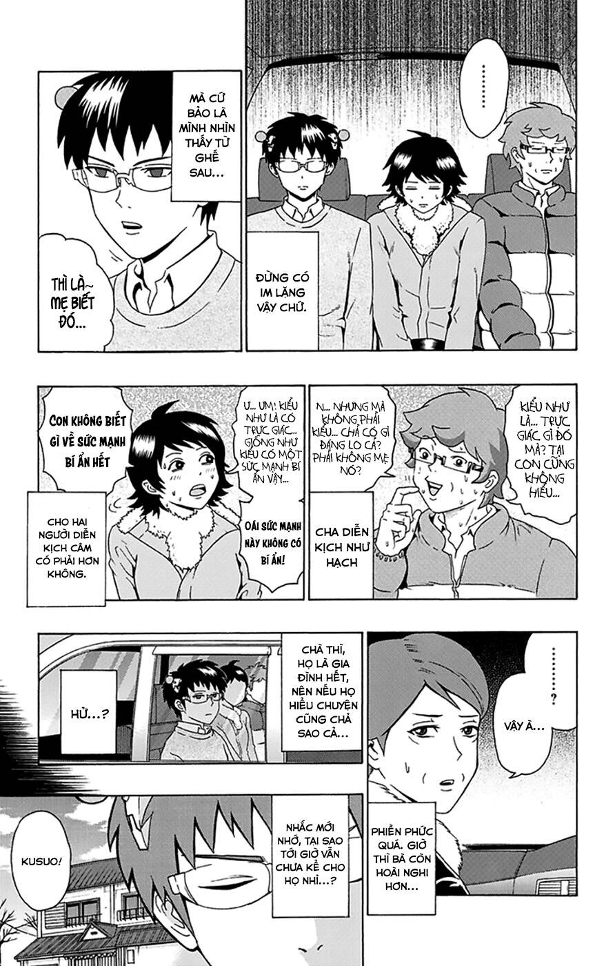 Saiki Kusuo No Sainan Chapter 94 - 8