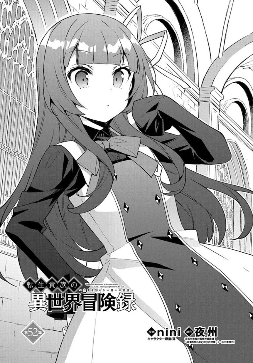 Kẻ Bất Bình Thường Ở Dị Giới Chapter 52 - 5