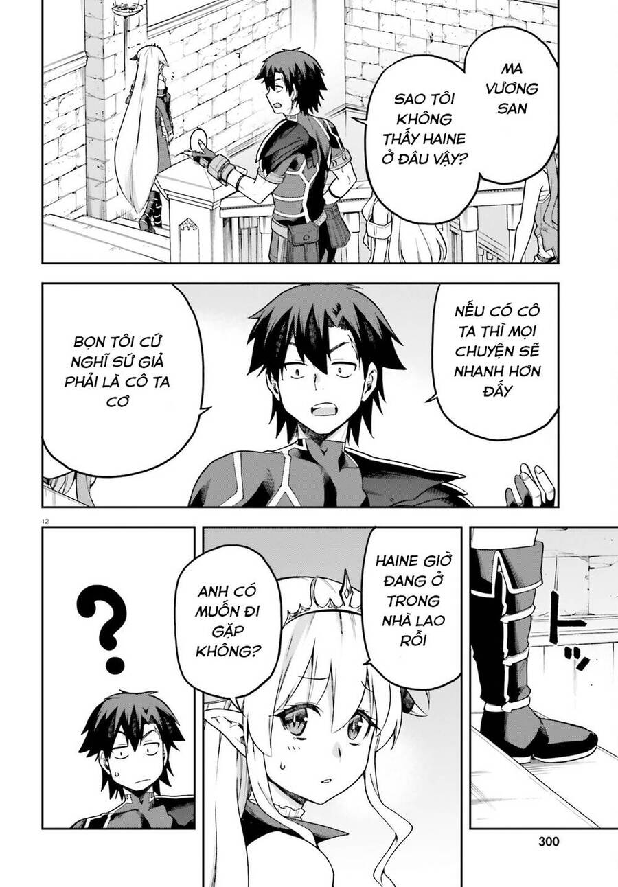 Sentouin, Hakenshimasu! Chapter 54 - 12