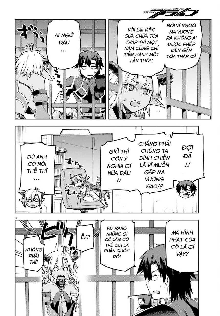 Sentouin, Hakenshimasu! Chapter 54 - 22