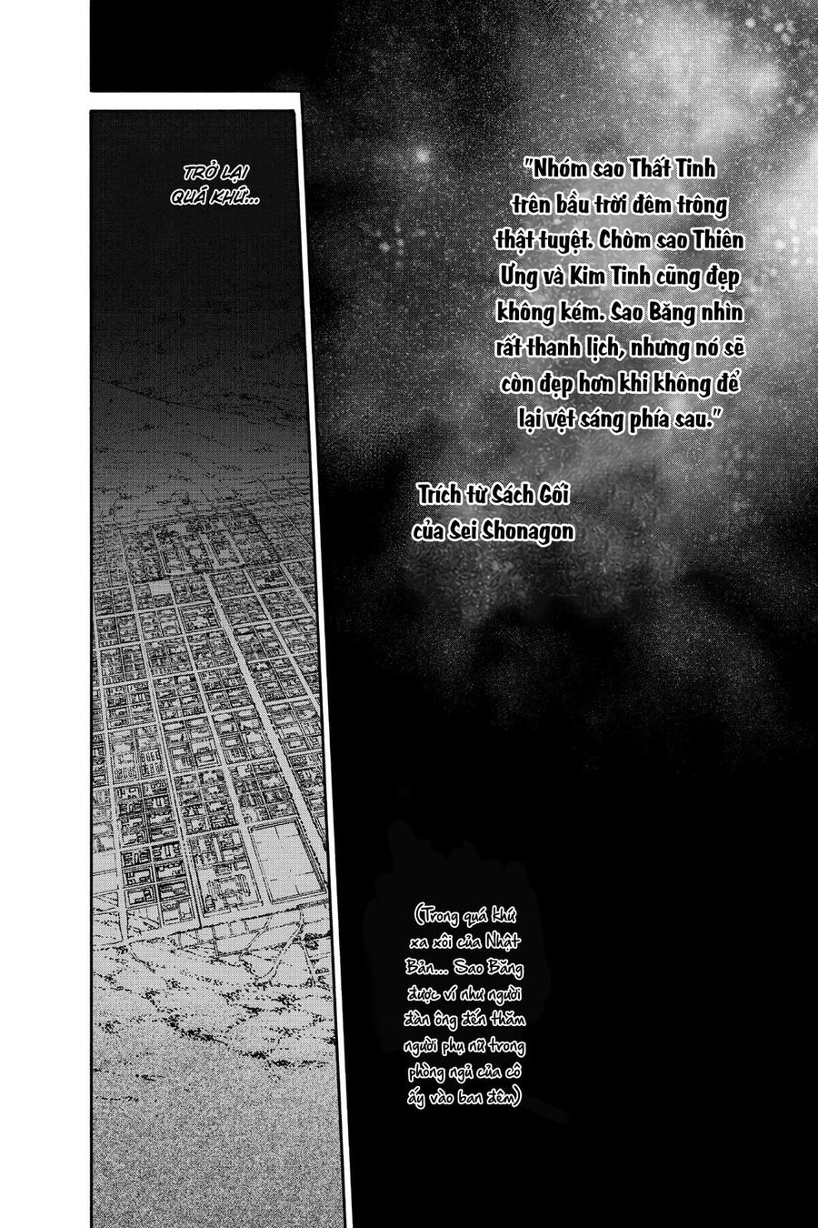 Song Tinh Âm Dương Sư Chapter 76.5 - 3
