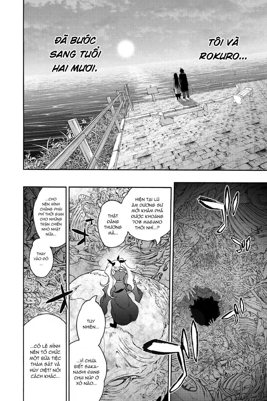 Song Tinh Âm Dương Sư Chapter 76 - 45
