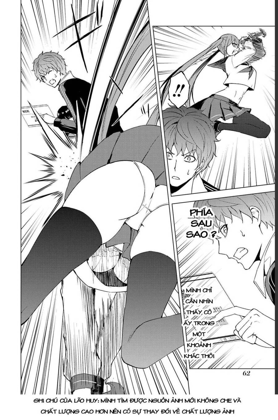 Ore No Genjitsu Wa Renai Game?? Ka To Omottara Inochigake No Game Datta Chapter 50.1 - 13