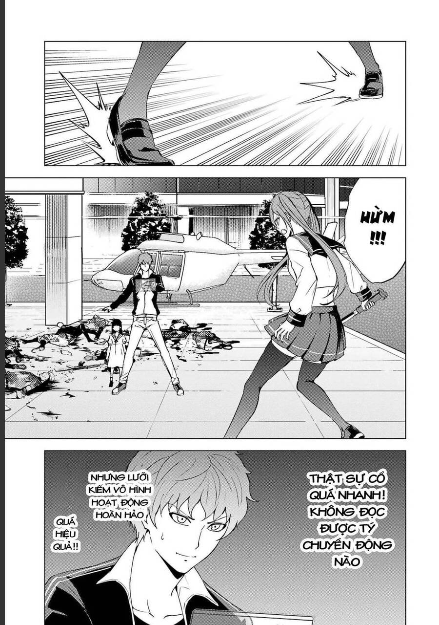 Ore No Genjitsu Wa Renai Game?? Ka To Omottara Inochigake No Game Datta Chapter 50.1 - 16