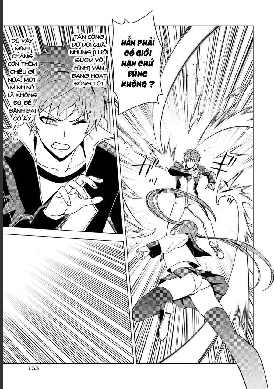 Ore No Genjitsu Wa Renai Game?? Ka To Omottara Inochigake No Game Datta Chapter 52.1 - 14