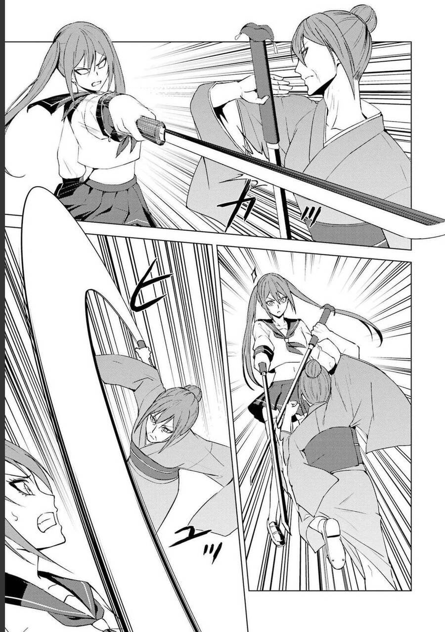 Ore No Genjitsu Wa Renai Game?? Ka To Omottara Inochigake No Game Datta Chapter 52.1 - 17