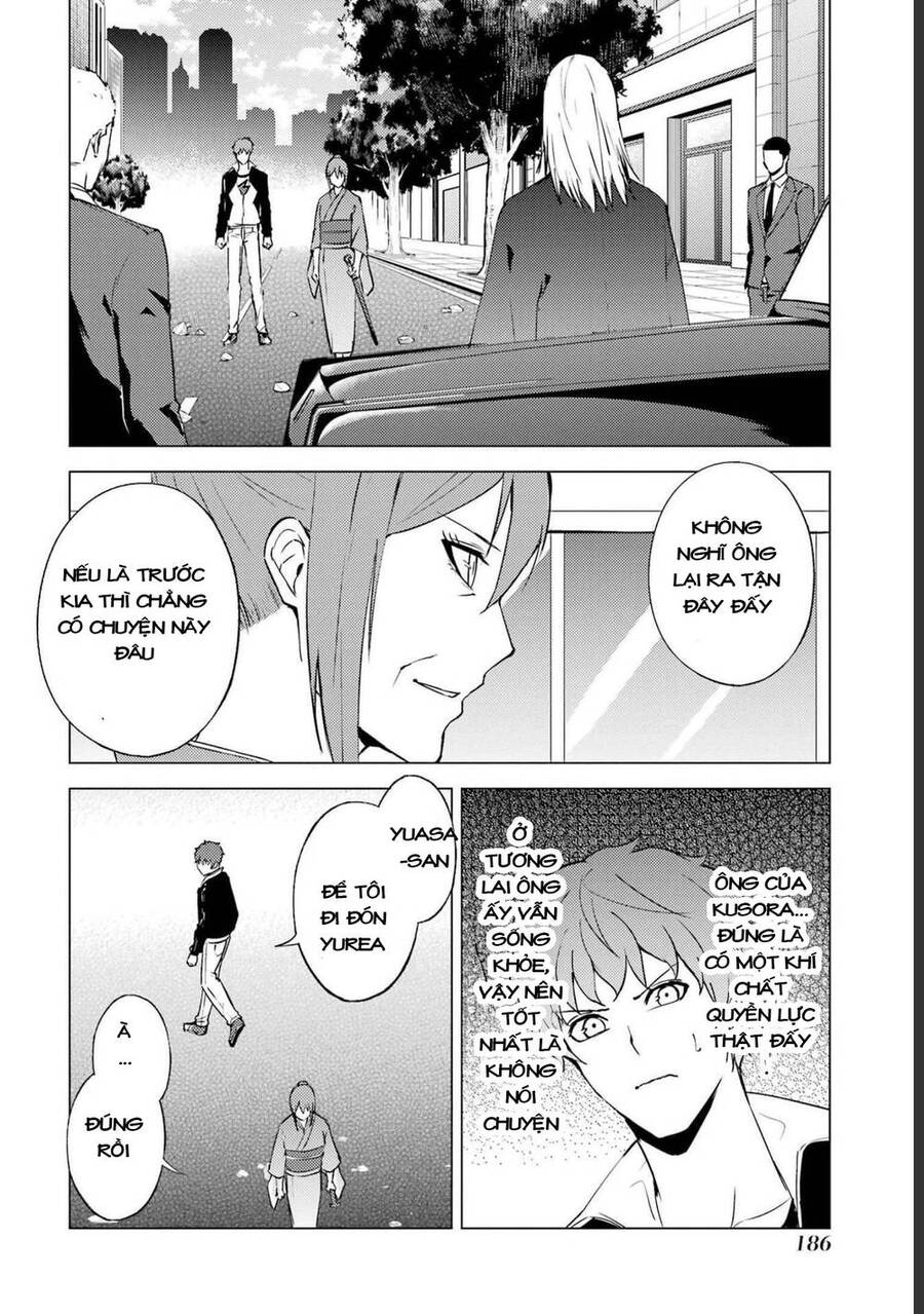 Ore No Genjitsu Wa Renai Game?? Ka To Omottara Inochigake No Game Datta Chapter 52.2 - 20