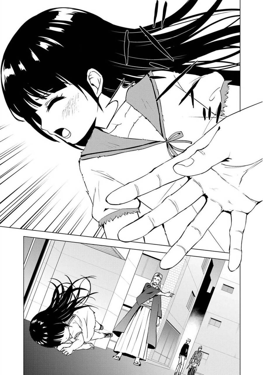 Ore No Genjitsu Wa Renai Game?? Ka To Omottara Inochigake No Game Datta Chapter 53.1 - 14