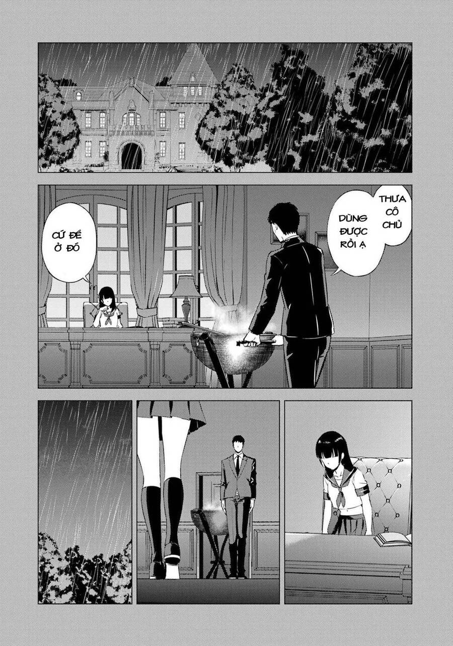 Ore No Genjitsu Wa Renai Game?? Ka To Omottara Inochigake No Game Datta Chapter 53.1 - 27