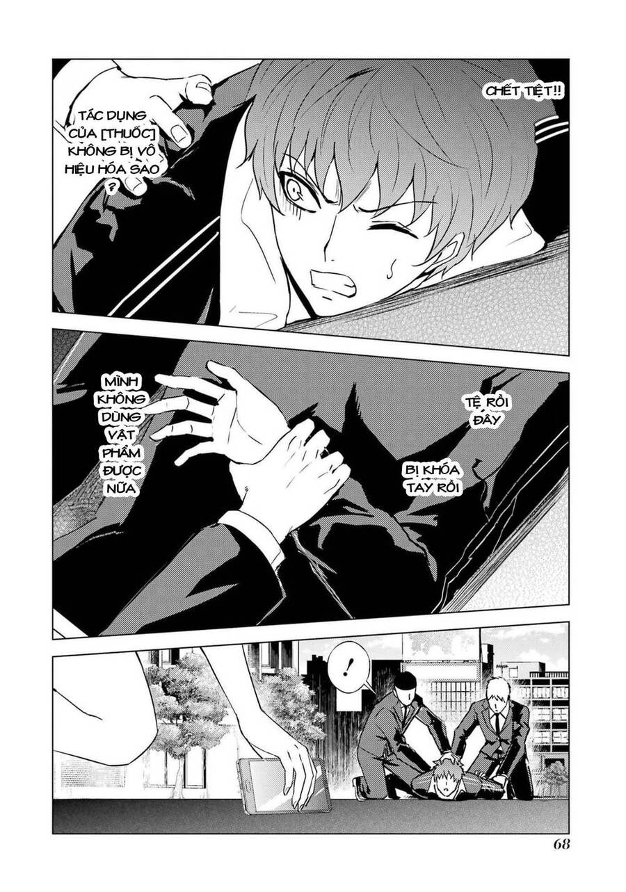 Ore No Genjitsu Wa Renai Game?? Ka To Omottara Inochigake No Game Datta Chapter 54 - 17