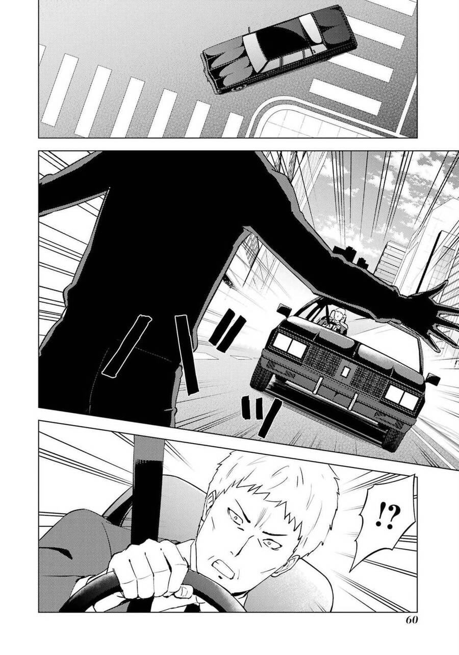 Ore No Genjitsu Wa Renai Game?? Ka To Omottara Inochigake No Game Datta Chapter 54 - 10