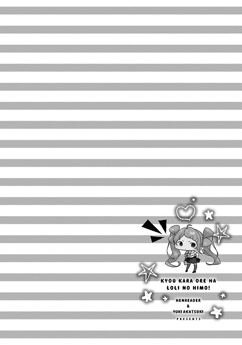 Kyou Kara Ore Wa Loli No Himo! Chapter 14 - 30