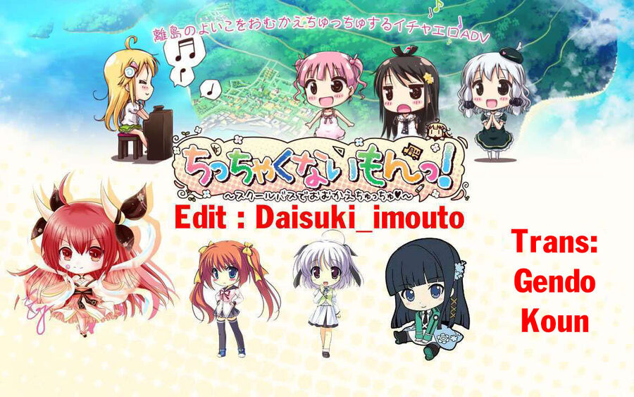 Kyou Kara Ore Wa Loli No Himo! Chapter 22 - 3