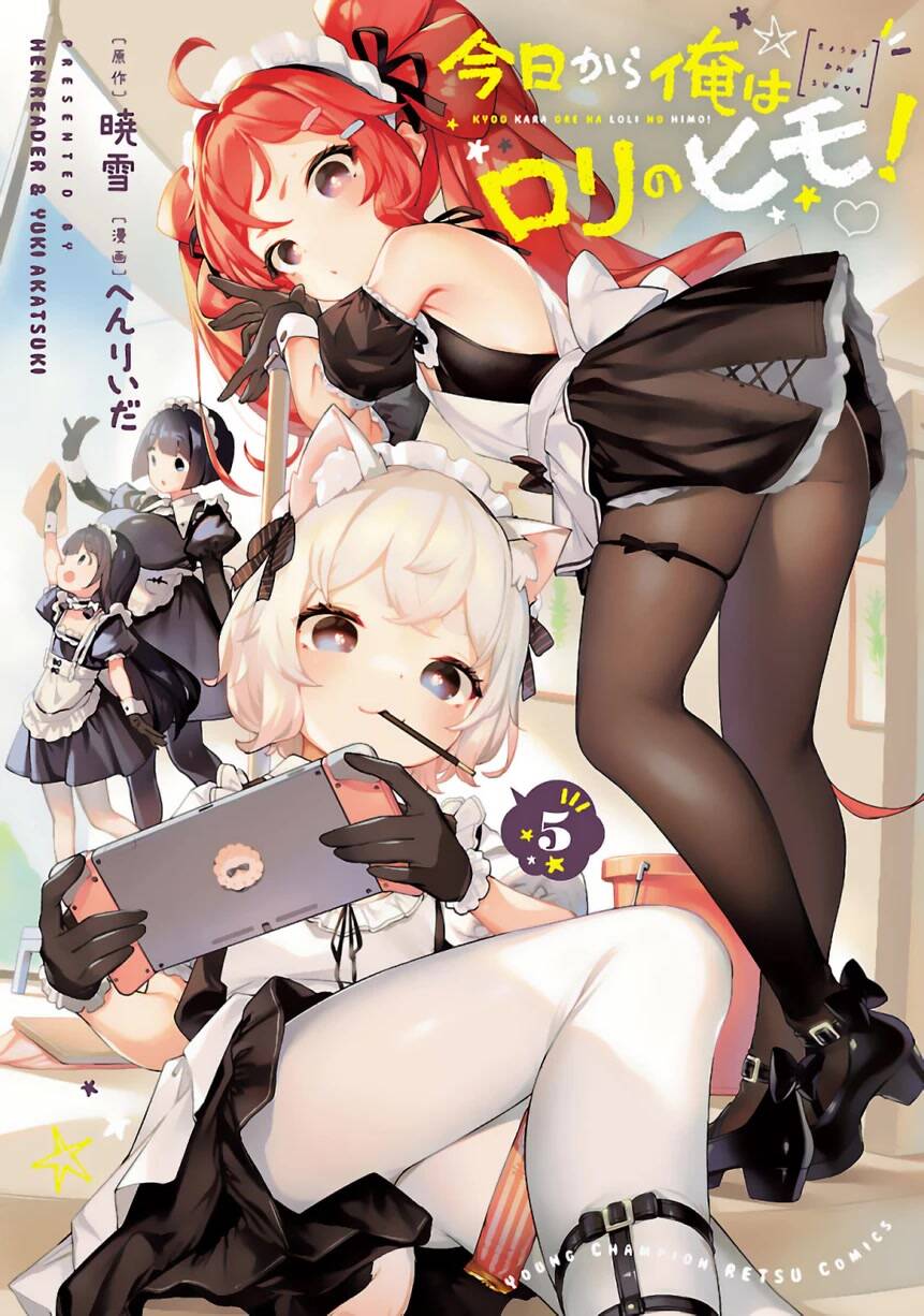 Kyou Kara Ore Wa Loli No Himo! Chapter 25 - 4