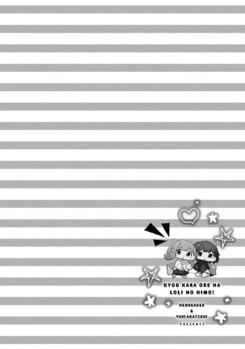 Kyou Kara Ore Wa Loli No Himo! Chapter 26 - 4