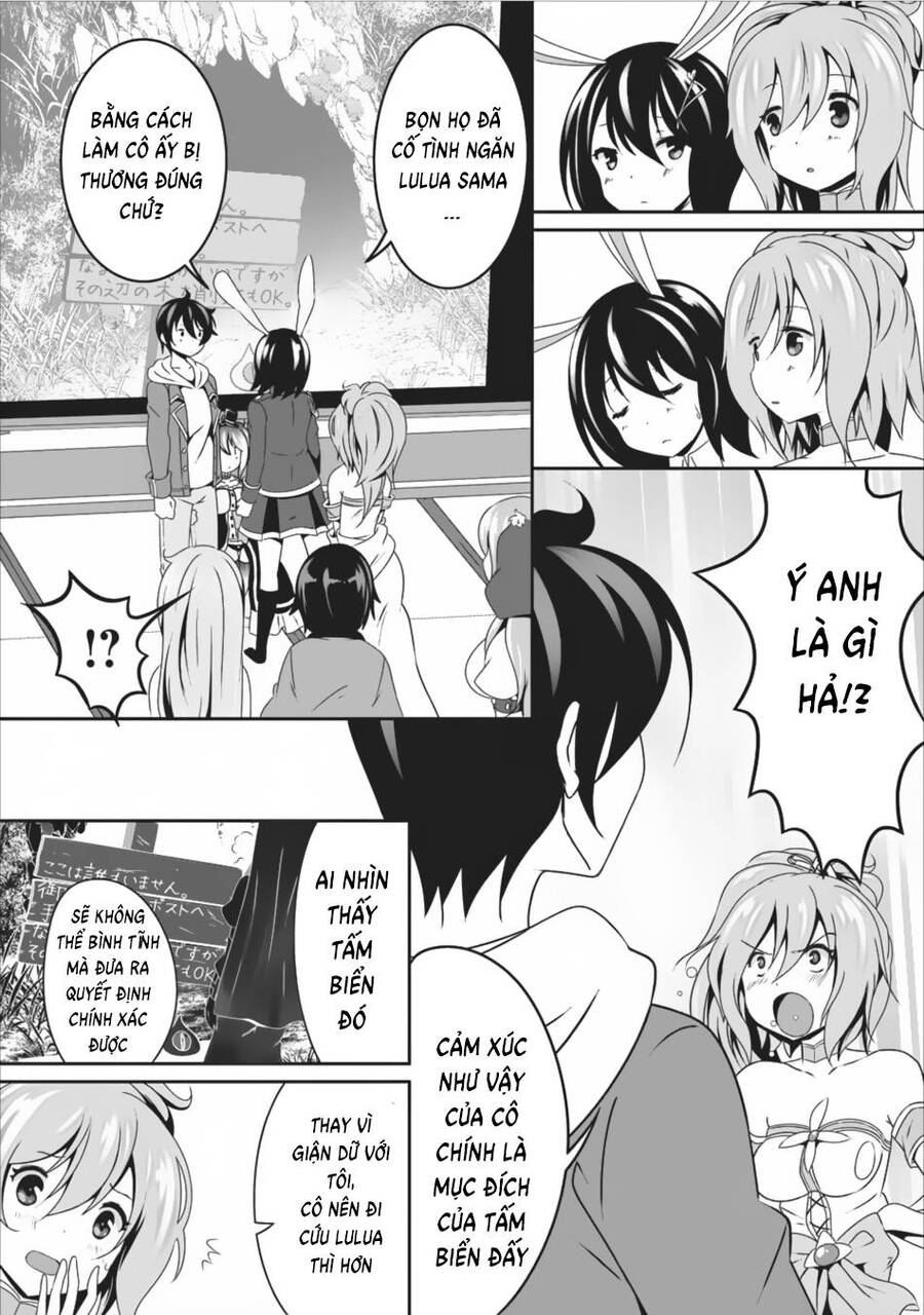 Hisshou Dungeon Unei Houhou Chapter 7 - 13