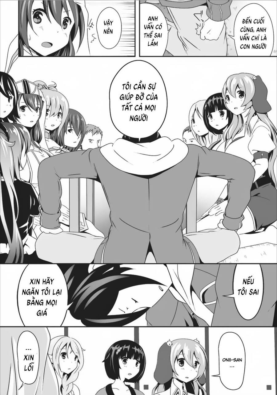 Hisshou Dungeon Unei Houhou Chapter 7 - 23