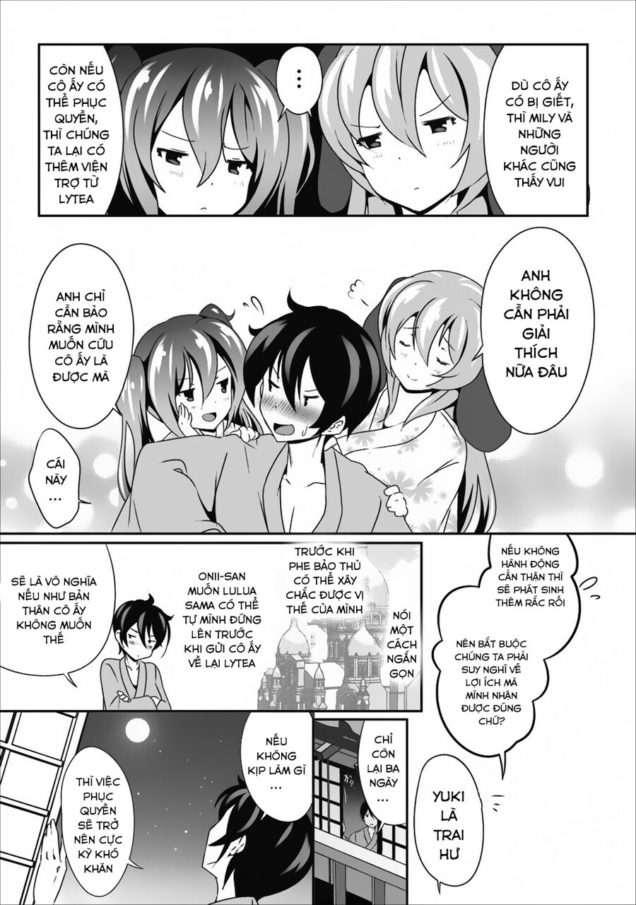 Hisshou Dungeon Unei Houhou Chapter 10 - 13