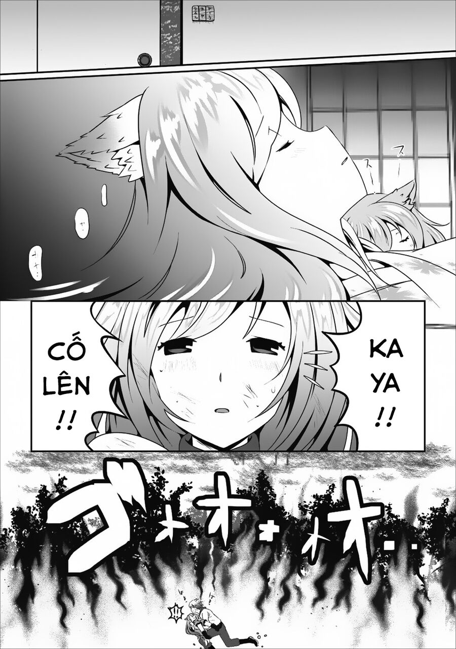 Hisshou Dungeon Unei Houhou Chapter 10 - 14