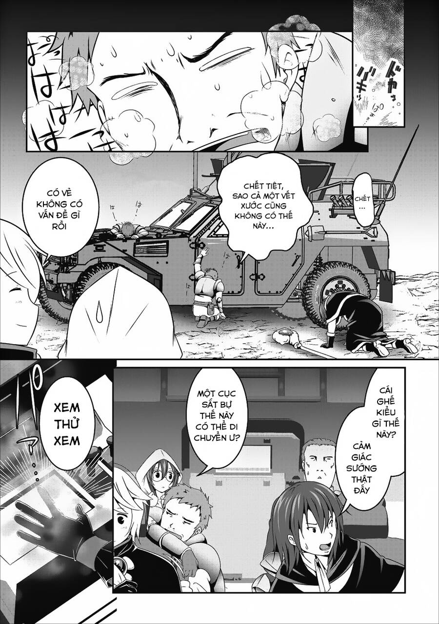 Hisshou Dungeon Unei Houhou Chapter 11 - 11