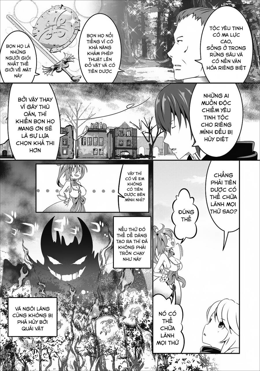 Hisshou Dungeon Unei Houhou Chapter 11 - 20