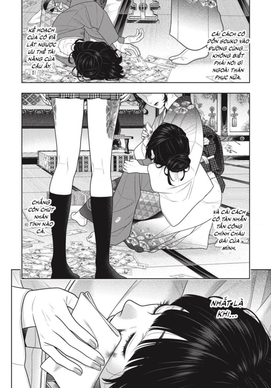 Kakegurui Chapter - 5