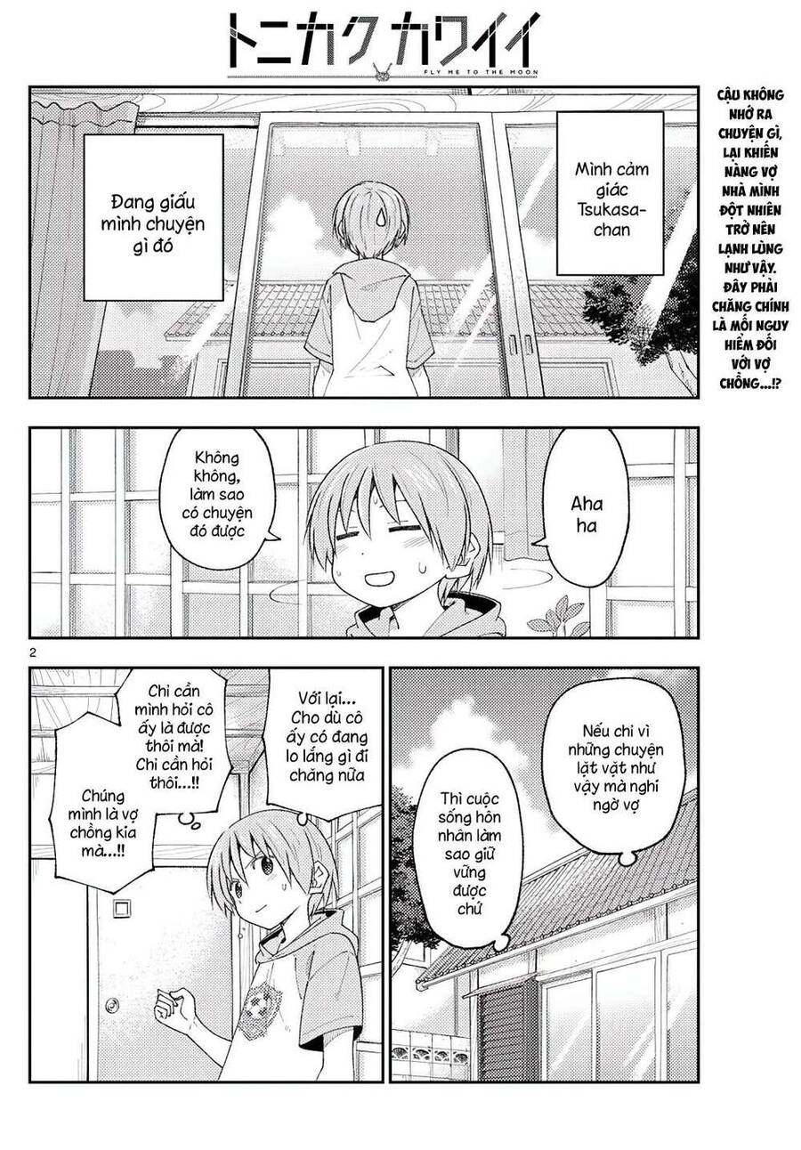 Tóm Lại Là Em Dễ Thương Được Chưa Chapter 221 - 2