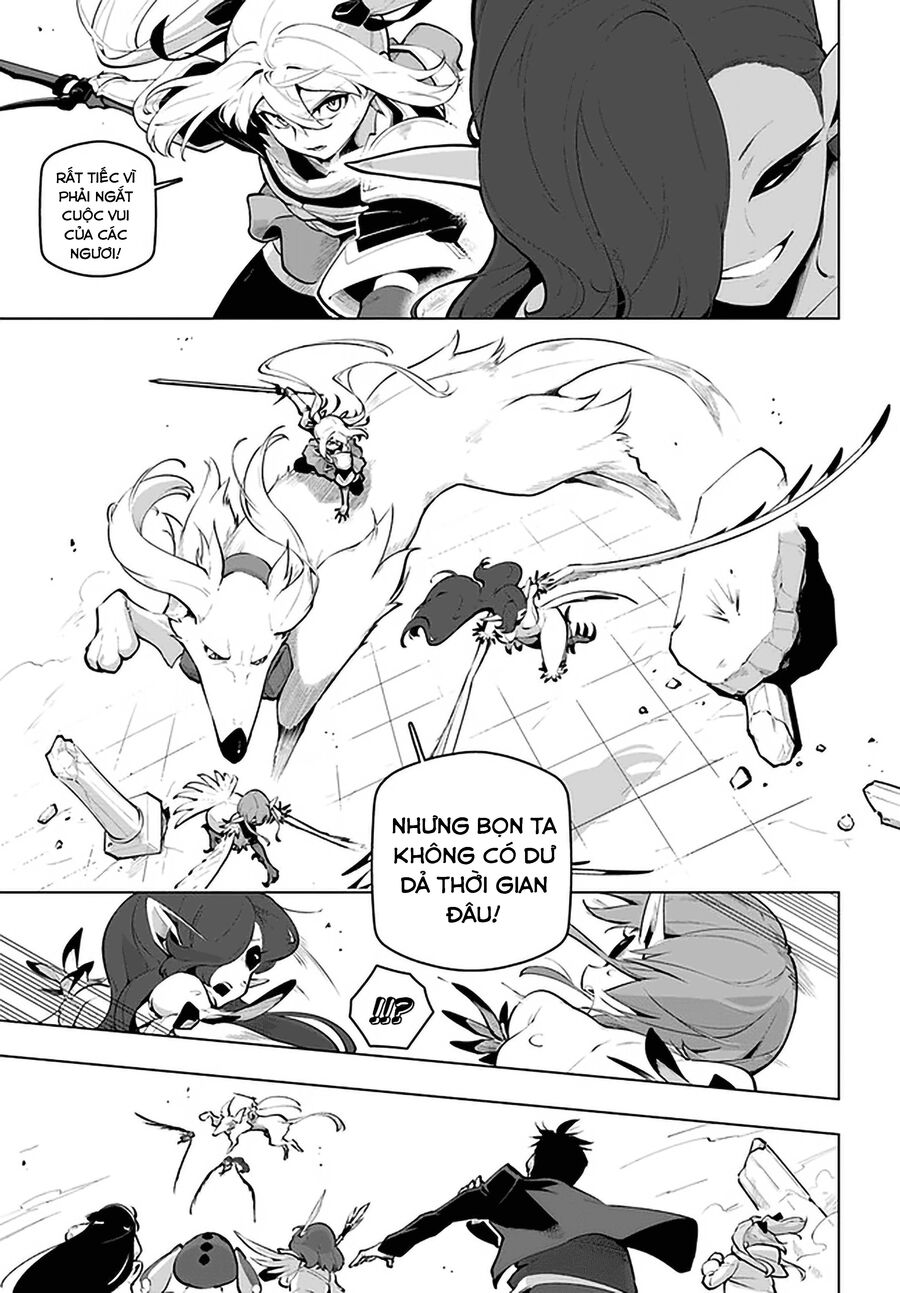 Sekai Saikyou No Kouei: Meikyuukoku No Shinjin Tansakusha Chapter 21.5 - 13