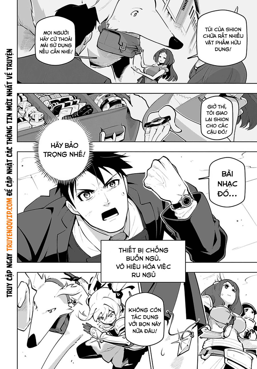 Sekai Saikyou No Kouei: Meikyuukoku No Shinjin Tansakusha Chapter 21.5 - 14