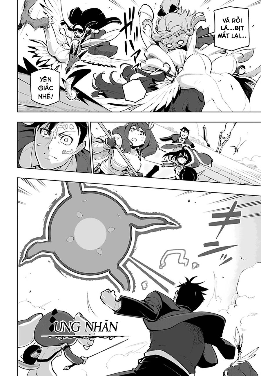 Sekai Saikyou No Kouei: Meikyuukoku No Shinjin Tansakusha Chapter 21.5 - 16