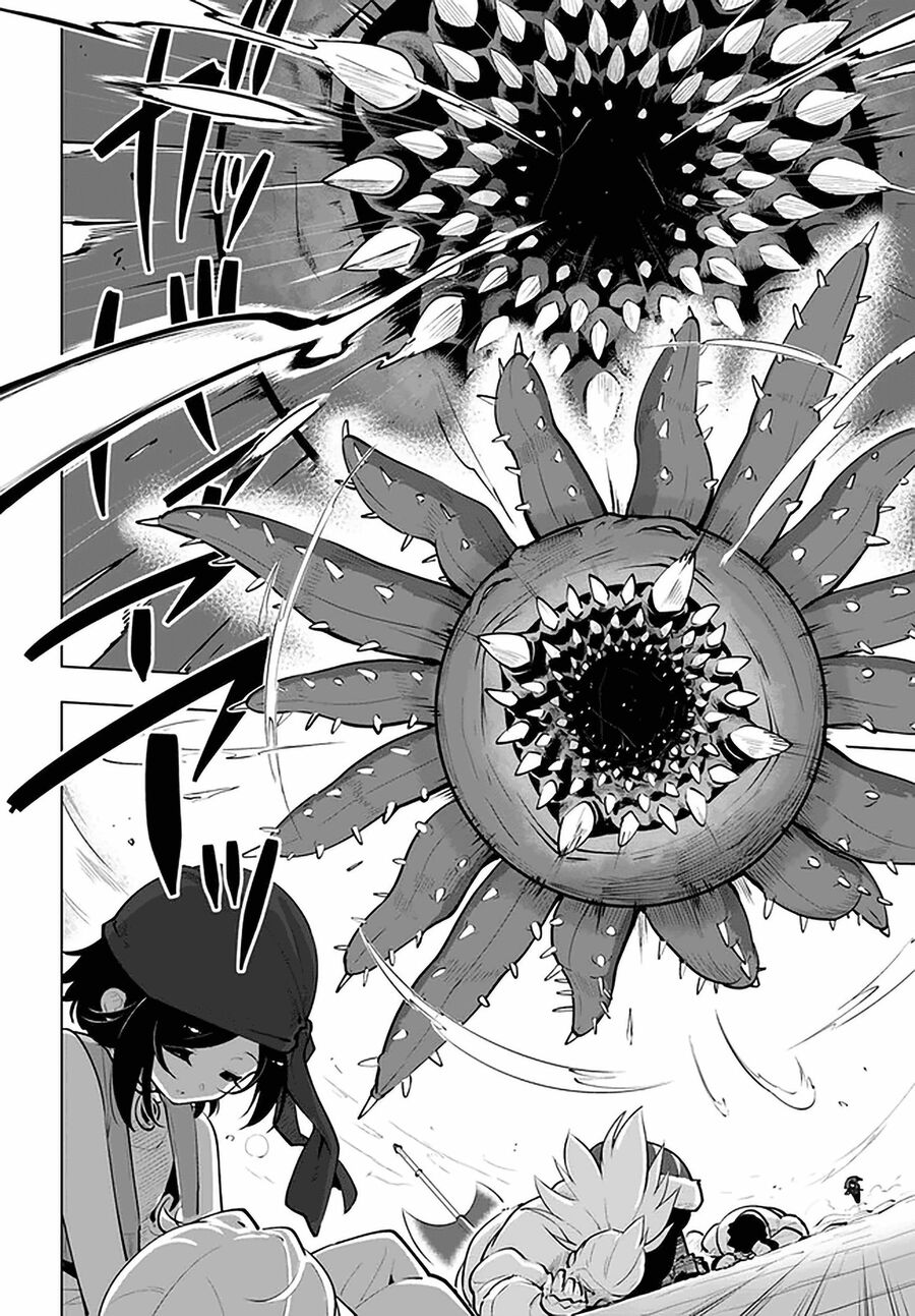 Sekai Saikyou No Kouei: Meikyuukoku No Shinjin Tansakusha Chapter 21.5 - 22