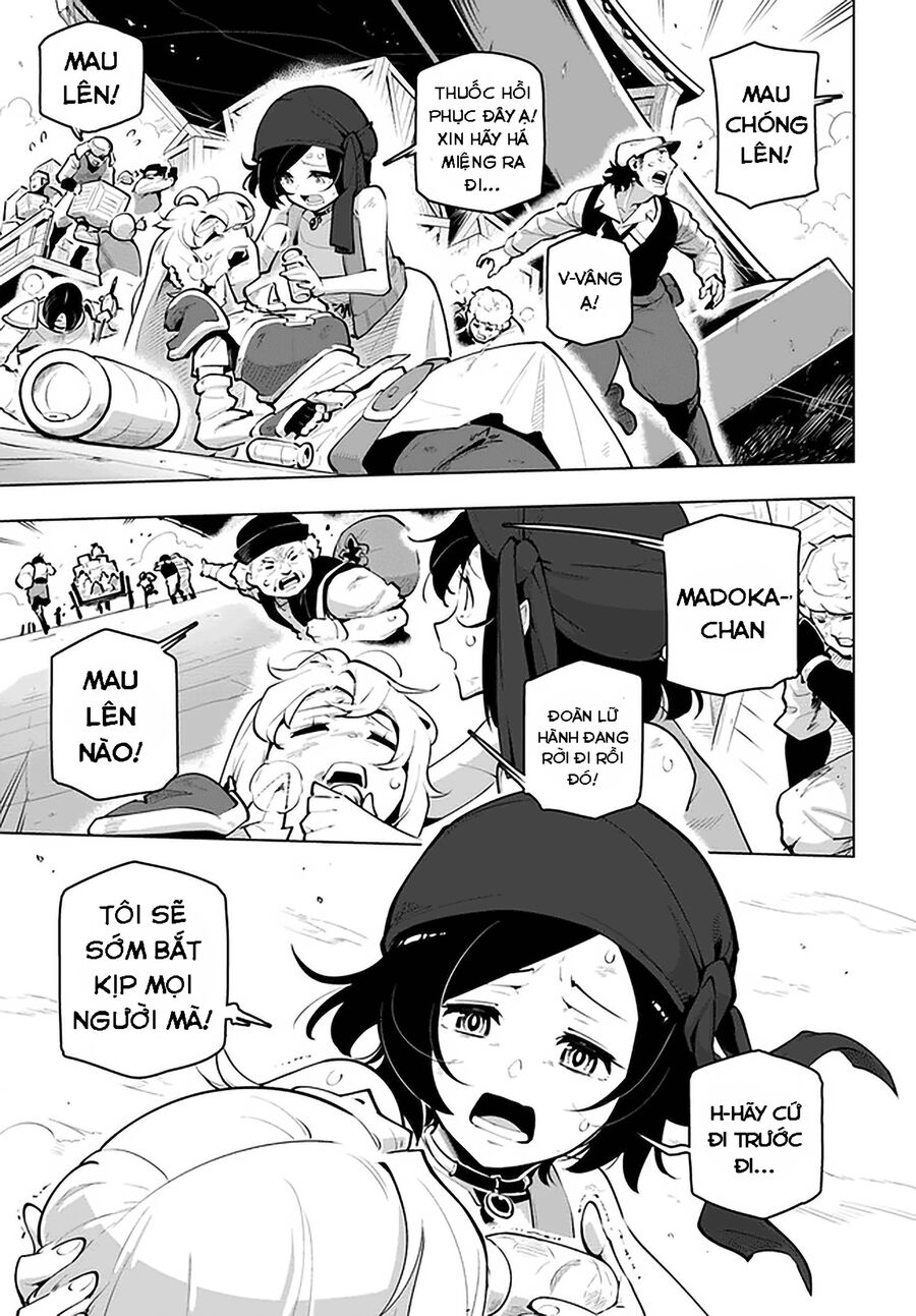 Sekai Saikyou No Kouei: Meikyuukoku No Shinjin Tansakusha Chapter 21.5 - 3