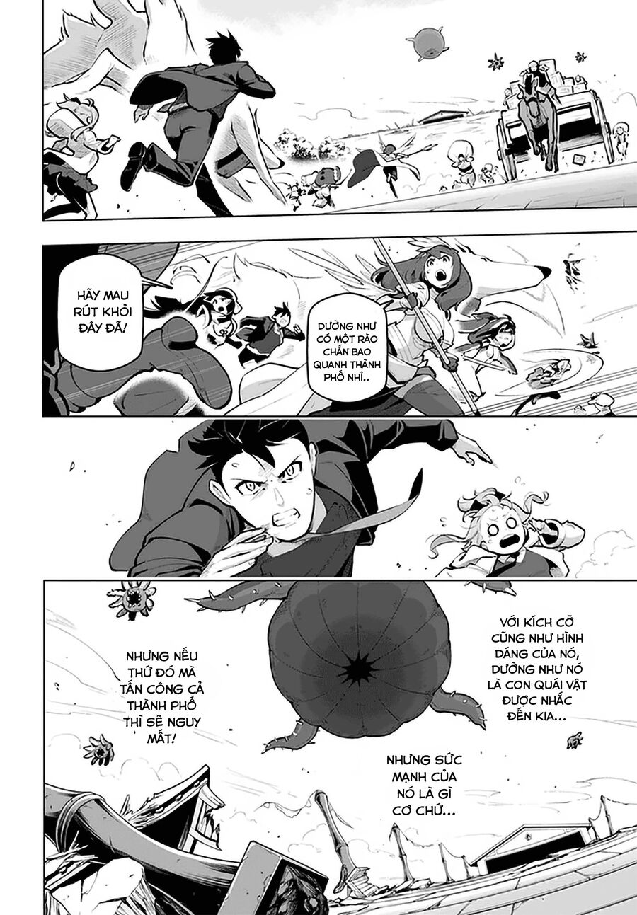Sekai Saikyou No Kouei: Meikyuukoku No Shinjin Tansakusha Chapter 21.5 - 4