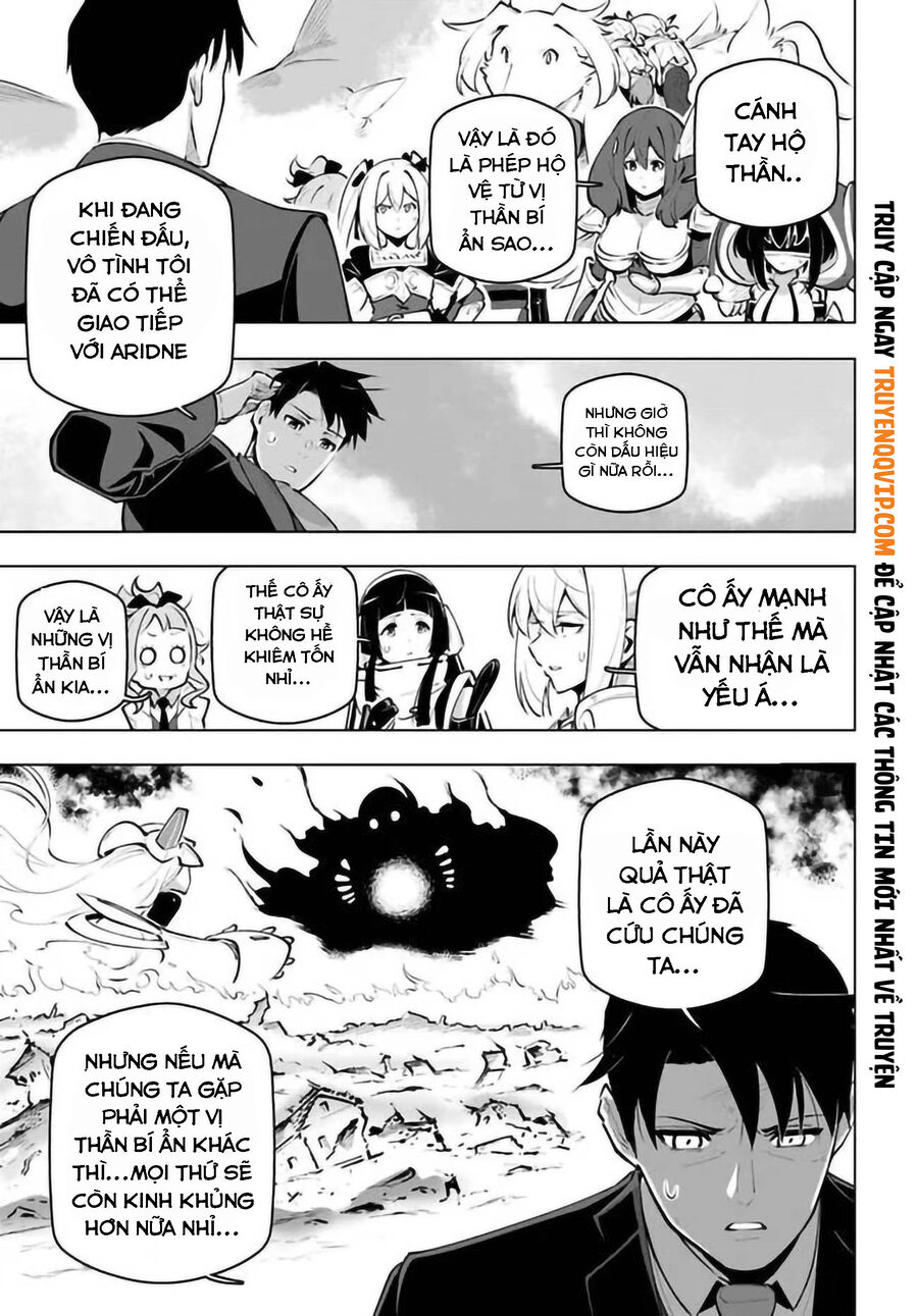 Sekai Saikyou No Kouei: Meikyuukoku No Shinjin Tansakusha Chapter 22.5 - 17