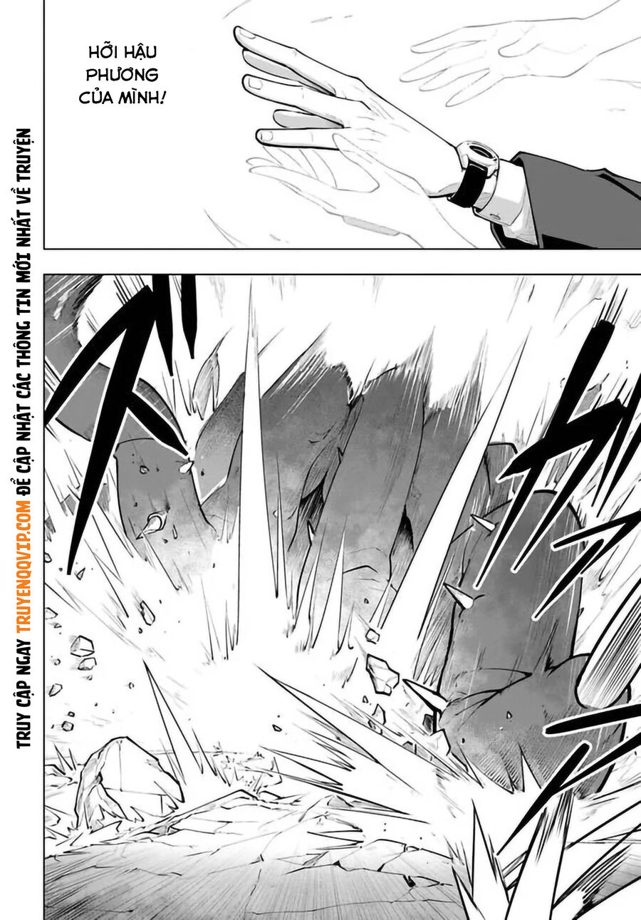 Sekai Saikyou No Kouei: Meikyuukoku No Shinjin Tansakusha Chapter 22 - 13