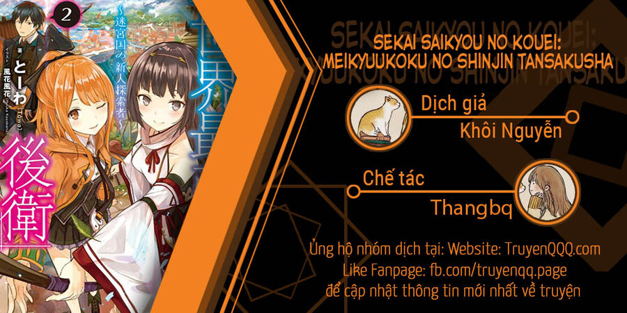 Sekai Saikyou No Kouei: Meikyuukoku No Shinjin Tansakusha Chapter 23.2 - 1