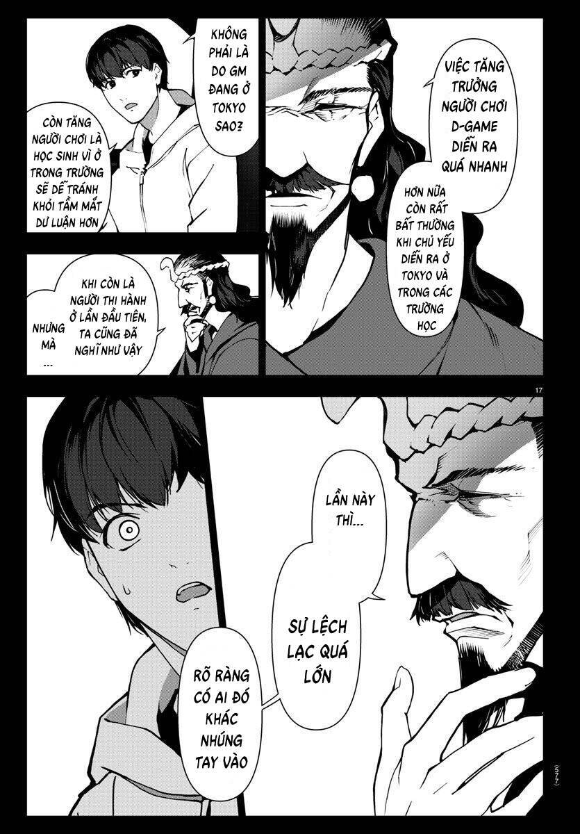 Darwins Game Chapter 110 - 17
