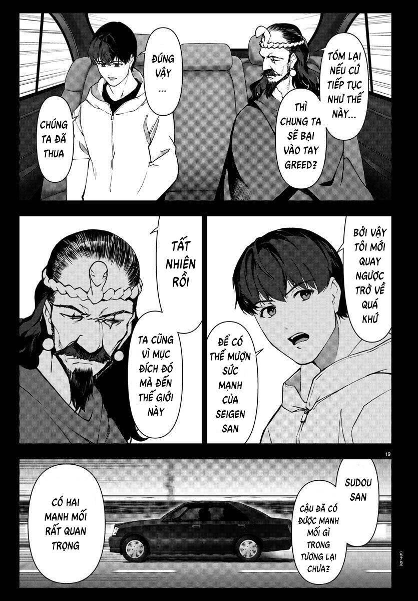 Darwins Game Chapter 110 - 19