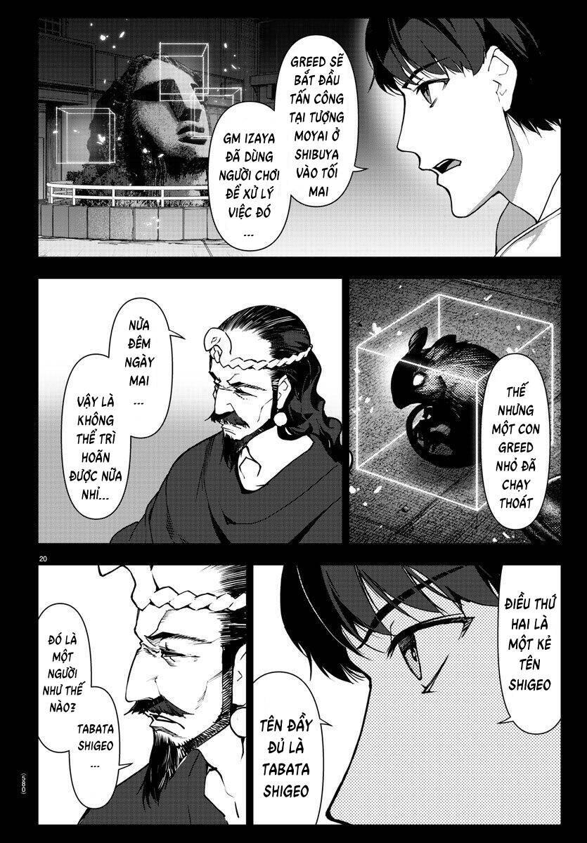 Darwins Game Chapter 110 - 20