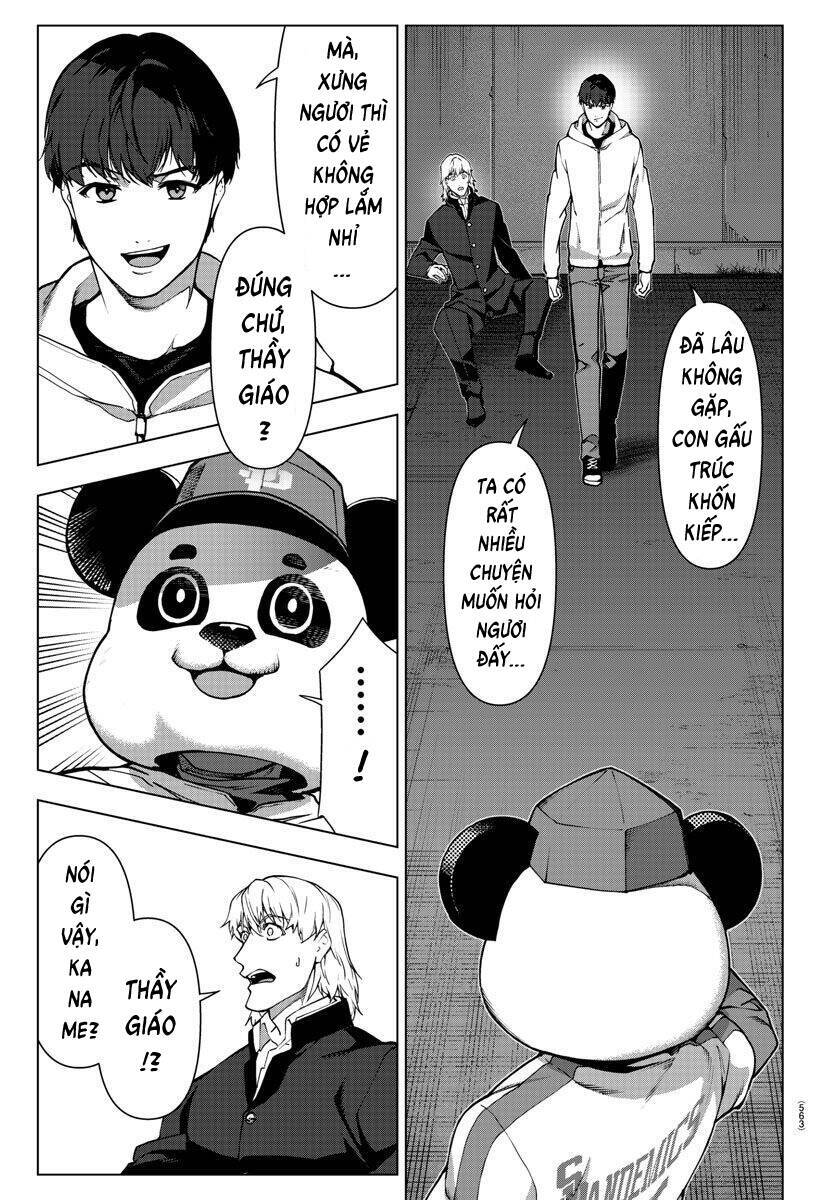 Darwins Game Chapter 110 - 3