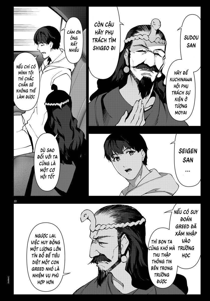 Darwins Game Chapter 110 - 22