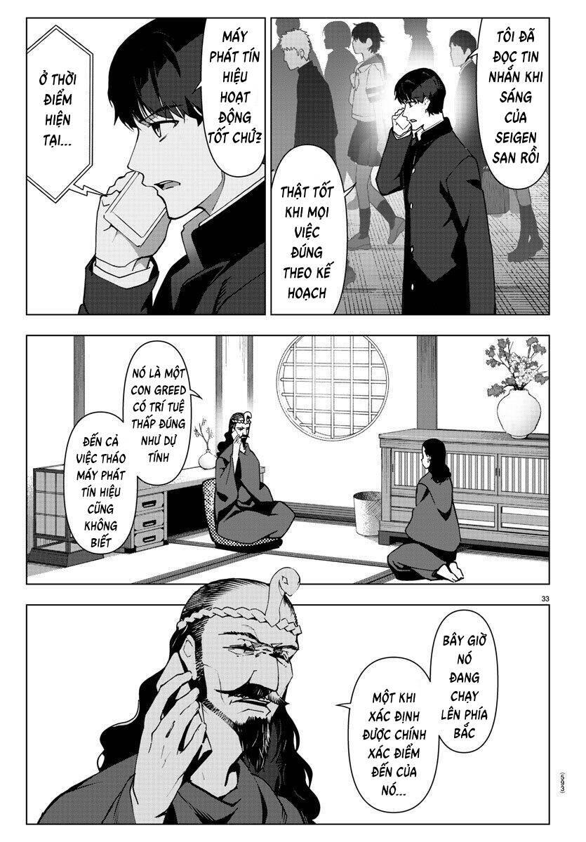 Darwins Game Chapter 110 - 33