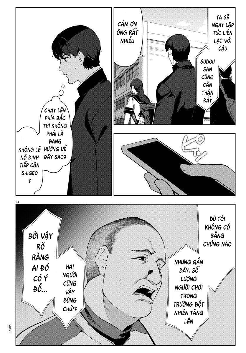 Darwins Game Chapter 110 - 34