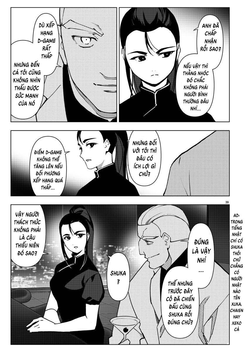 Darwins Game Chapter 111 - 39