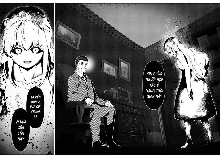 Darwins Game Chapter 111 - 44